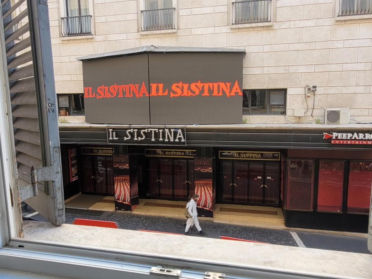 Romantic Dreams Sistina Guest House 외부 사진